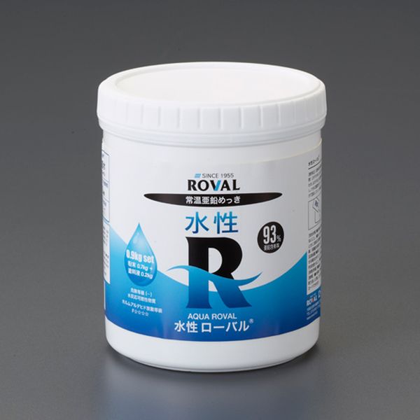 カラー：グレー内容量：0.9kg乾燥時間：23℃：30分塗り面積：2回塗り：1.8材質：常温亜鉛めっきつや無しシンナー臭無し鉛、クロムフリー亜鉛含有率93％非該当：特化則・有機則・PRTR法簡単かつ安全に扱うことができ、シンナー臭もなく、鋼材に超耐久性を持たせることのできる塗料です。防食下地としての使用や、単膜で仕上げることも可能です。入数：1STEA942DR-1楽天 JP店　