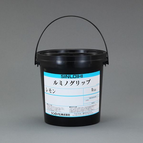 カラー：蛍光レモン内容量：1kg乾燥時間(指触)：約30分塗り面積(2回塗り)：約2つや無し滑り易い箇所の滑り止め対策に。注意喚起効果の高い蛍光色になっています。表面色保持の為、専用トップコートを塗装下さい。水性タイプ入数：1個EA942EW-61A楽天 JP店　