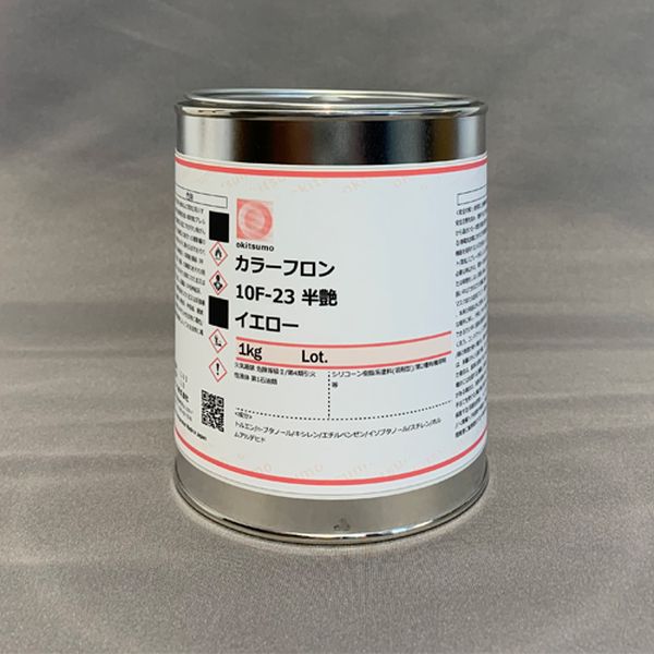 【メーカー在庫あり】 エスコ ESCO 1.0kg 耐熱塗料(半艶・黄) EA942FA-6 JP店