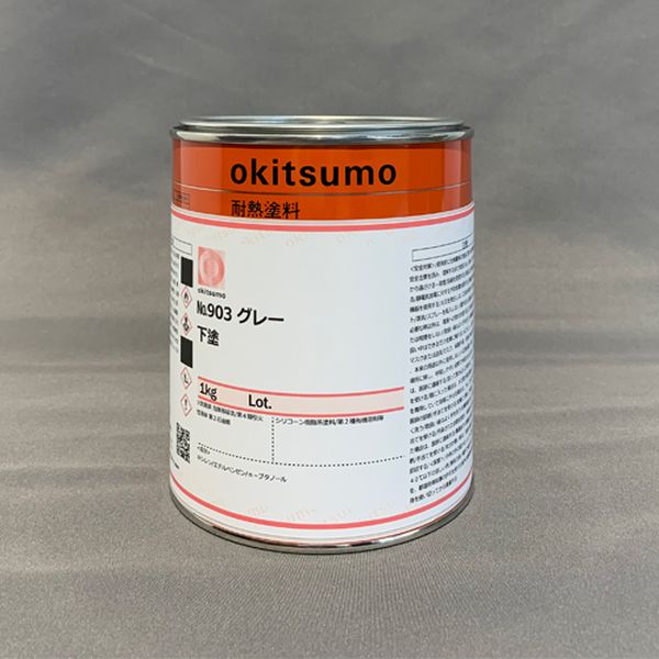 【メーカー在庫あり】 エスコ ESCO [EA942FB用] 1.0kg プライマー(錆) EA942FB-101 JP店