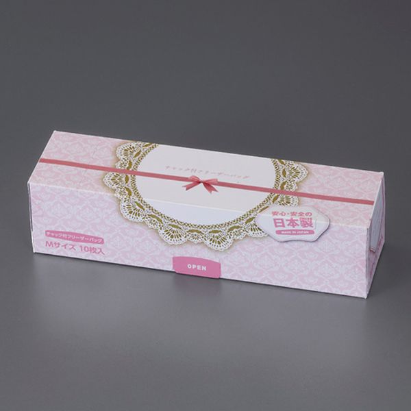 【メーカー在庫あり】 エスコ ESCO 180x300x0.06mm ジッパー付保存袋(10枚) EA944CP-33 JP店