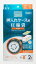 【メーカー在庫あり】 エスコ ESCO 700x450mm 圧縮袋(衣類ケース用/2枚) EA944CR-5C JP店