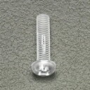 【メーカー在庫あり】 エスコ ESCO M5x30mm 小ねじ(ポリカーボネート/20本) EA945AH-1530 JP店