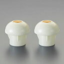 【メーカー在庫あり】 エスコ ESCO 48.6mm 単管パイプ用キャップ(2個) EA948TS-21A JP店