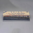 【メーカー在庫あり】 エスコ ESCO 2.9x700mm/#11 加工番線(約200本) EA951AT-0 JP店