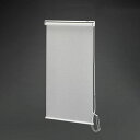 【メーカー在庫あり】 エスコ ESCO 600x1800mm ロールスクリーン(グリーン) EA970KG-24 JP店(4)