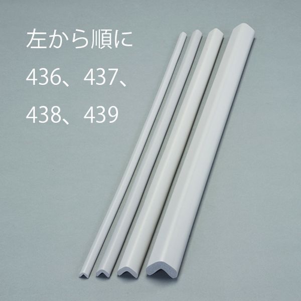 ڥ᡼߸ˤ  ESCO 48x48x900mm å󥬡( EA983FE-439 JPŹ