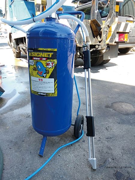 【メーカー在庫あり】 エスコ ESCO EA127BS-1用 ロングノズル 000012346931 JP店