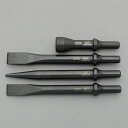 【メーカー在庫あり】 エスコ ESCO 4本組12.7mm エアー用チゼルセット 000012329687 JP店