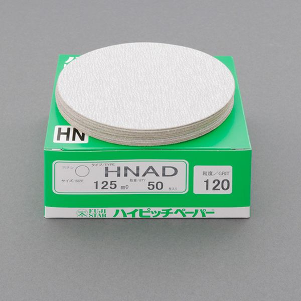 �ڥ᡼�����߸ˤ���� ������ ESCO # 120/125mm �ǥ������ڡ��ѡ�(�ޥ��å���/50��) 000012326249 JPŹ