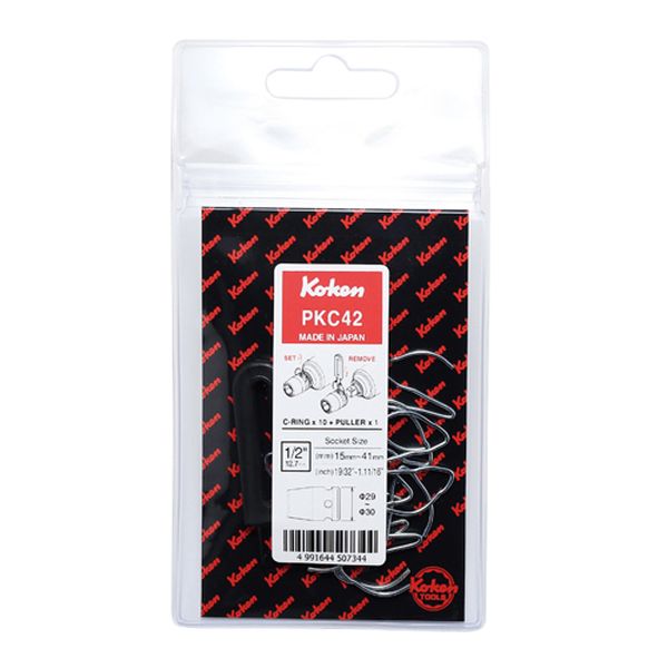 【メーカー在庫あり】 エスコ ESCO 1/2インチDR Cリング(インパクトソケット用/10...