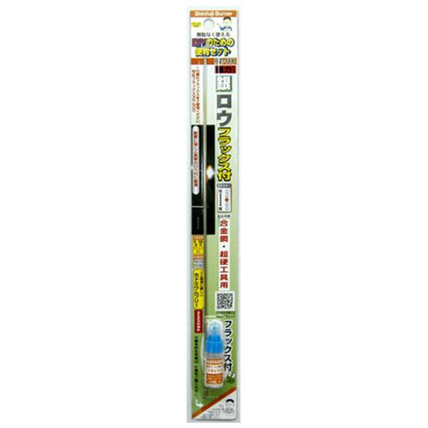 【メーカー在庫あり】 エスコ ESCO φ1.2x300mm 銀ろう(銀40%/フラックス付/2本) 00...
