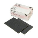 【メーカー在庫あり】 エスコ ESCO 150x230mm/#1500 工業用パッド(10枚) 000012330231 JP店