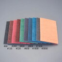 【メーカー在庫あり】 エスコ ESCO 150x230mm/# 80 ハンドパット(5枚) 000012330346 JP店
