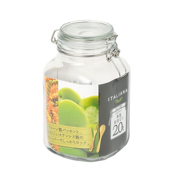 【メーカー在庫あり】 エスコ ESCO 130x125x215mm/2.0L ガラス容器(パッキン付) 000012331444 JP店