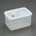 【メーカー在庫あり】 エスコ ESCO 137x 97x 78mm/700ml 保存容器(深型) 000012331518 JP店