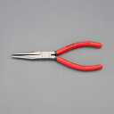 【メーカー在庫あり】 エスコ ESCO 160mm ロングノーズプライヤー 000012331991 JP店