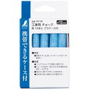 【メーカー在庫あり】 エスコ ESCO 青 工事用チョーク(10本) 000012346995 JP店