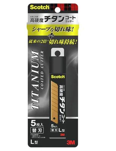 【メーカー在庫あり】 エスコ ESCO 100x18mm カッターナイフ替刃(チタンコート/5枚) 000012333080 JP店