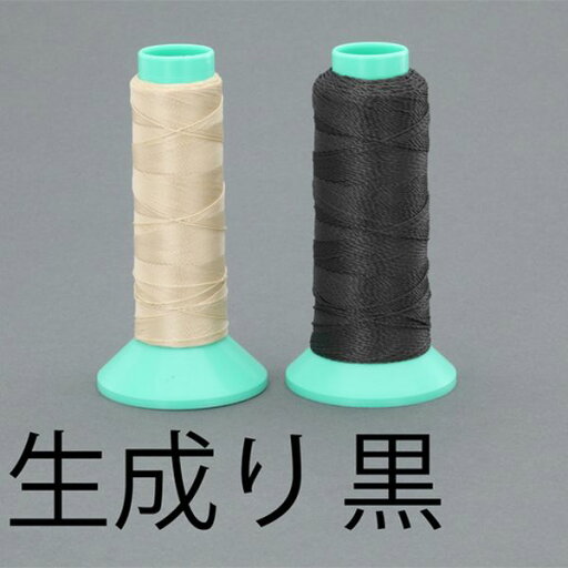 【メーカー在庫あり】 エスコ ESCO #000 x75m 縫 糸(ベクトラン製/生成) 000012326802 JP店 【メーカー在庫あり】 エスコ ESCO #000 x75m 縫 糸(ベクトラン製/生成) 000012326802 JP店