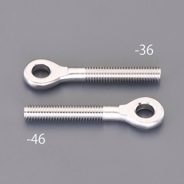 【メーカー在庫あり】 エスコ ESCO M10x 63mm 全ねじアイボルト(左ねじ/ステンレス...