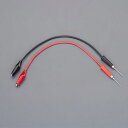 【メーカー在庫あり】 エスコ ESCO φ1x20mm クリップアダプターセット 000012327328 JP店
