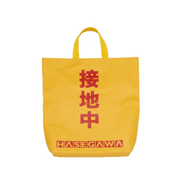 �ڥ᡼�����߸ˤ���� ������ ESCO ����������å�(���塼�ӥ�����ǽ��) 000012347147 JPŹ