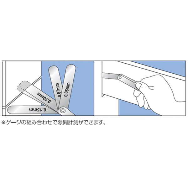 株式会社ヒロチー商事 楽天市場店の【メーカー在庫あり】 エスコ ESCO 150mm/19枚組 シクネスゲージ 000012334978 JP店｜アングル2