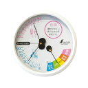 【メーカー在庫あり】 エスコ ESCO φ106mm 熱中症指数計 000012335182 JP店