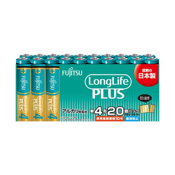 【メーカー在庫あり】 エスコ ESCO 単4x 20本 乾電池(アルカリ) 000012346785 JP店