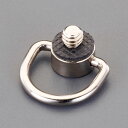 【メーカー在庫あり】 エスコ ESCO 1/4インチ オス カメラストラップ用D環 000012327854 JP店(2)