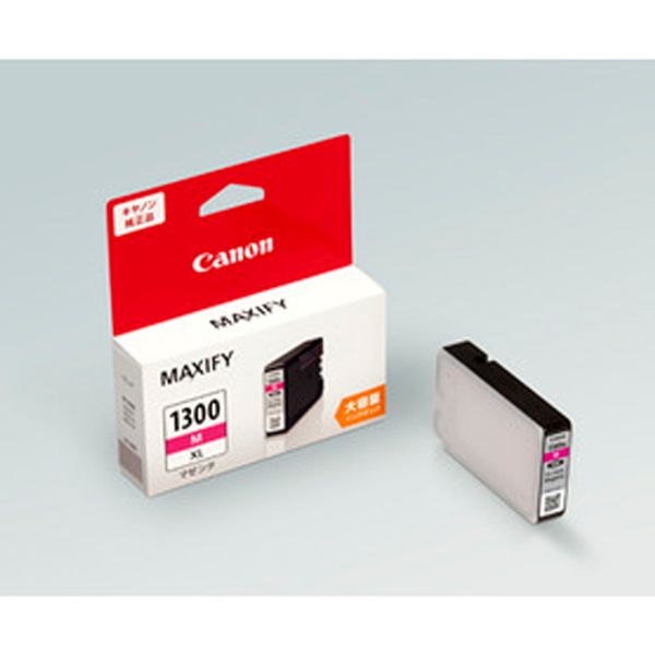 Set - 【メーカー在庫あり】 エスコ ESCO キャノンインクカートリッジ(大容量マゼンタPGI-1300XLM) 000012326933 JP店