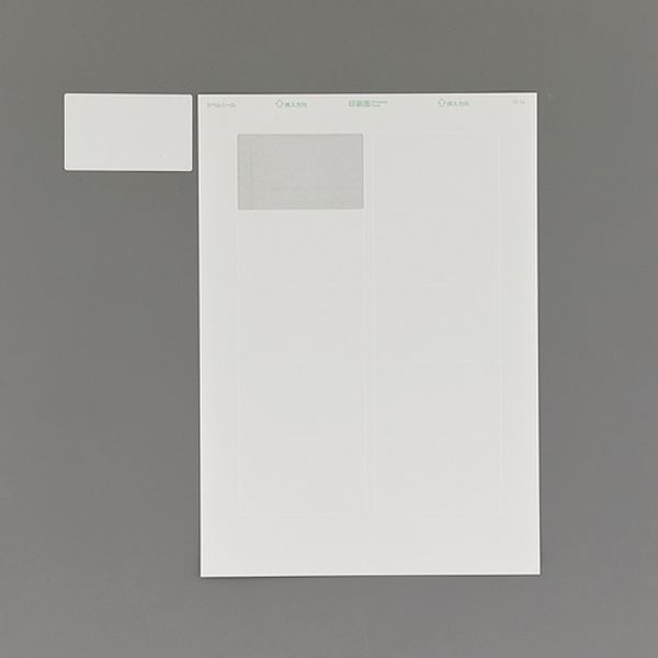 �ڥ᡼�����߸ˤ���� ������ ESCO A4Ƚ/ 4�� ������ץ�󥿡���٥�(10��) 000012335480 JPŹ