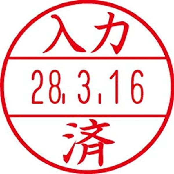 【メーカー在庫あり】 エスコ ESCO φ15.5mm 入力済 EA762G-100用印面 000012335956 JP店