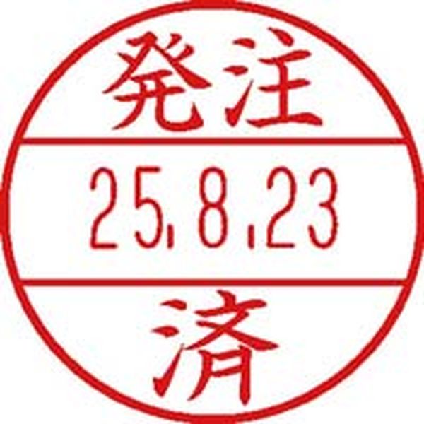 【メーカー在庫あり】 エスコ ESCO φ15.5mm 発注済 EA762G-100用印面 000012335962 JP店