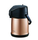 【メーカー在庫あり】 エスコ ESCO 2.2L ステンレス製 エアーポット 000012336710 JP店(2)