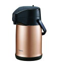 【メーカー在庫あり】 エスコ ESCO 3.0L ステンレス製 エアーポット 000012336711 JP店