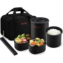 【メーカー在庫あり】 エスコ ESCO 360+300+300ml 保温弁当箱 000012336718 JP店