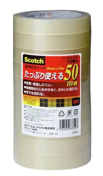 【メーカー在庫あり】 エスコ ESCO 18mmx50m 透明粘着テープ(10巻) 000012337694 JP店