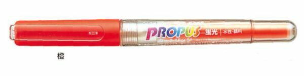 【メーカー在庫あり】 エスコ ESCO 橙 蛍光ペン 000012338027 JP店