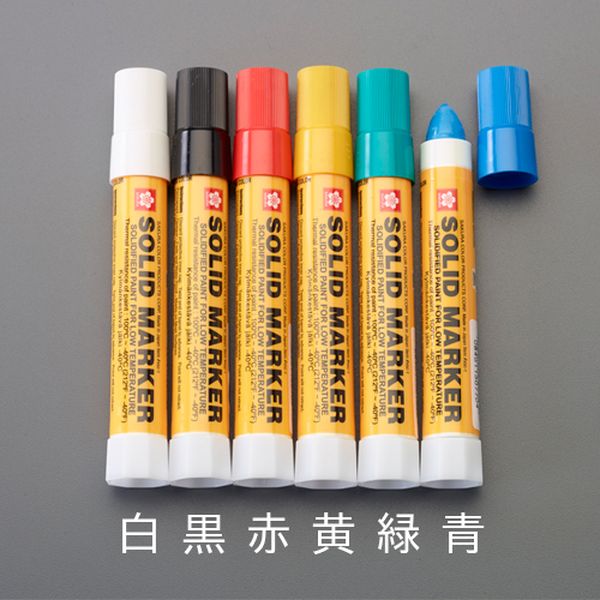 【メーカー在庫あり】 エスコ ESCO 赤/低温用 油性マーカー(工業用) 000012338203 JP店