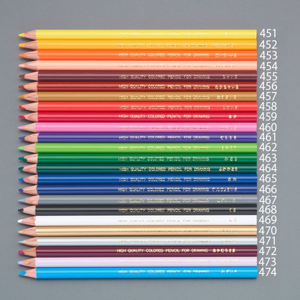 【メーカー在庫あり】 エスコ ESCO 桃 プラスチック色鉛筆 000012338300 JP店