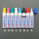 【メーカー在庫あり】 エスコ ESCO 桃/中字 油性ペイントマーカー(鉄鋼用/1本) 000012338476 JP店