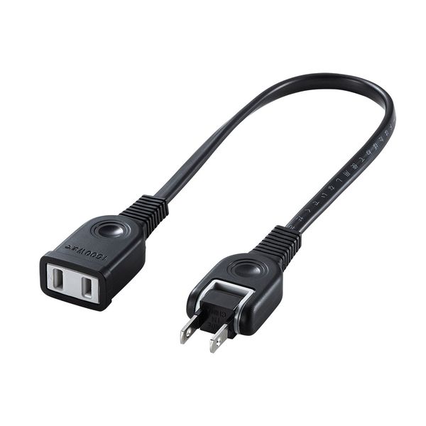 【メーカー在庫あり】 エスコ ESCO AC125V/15Ax0.3m 延長コード(スイングプラグ/黒) 000012339367 JP店