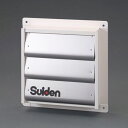 【メーカー在庫あり】 エスコ ESCO φ30cm 工業用換気扇用シャッター(風圧型) 000012339950 JP店