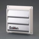 メーカー：スイデン（Suiden）型番：SCFS-60適用羽根径：φ60cmサイズ：765×85×765mm取付穴径：φ10mm埋込取付枠寸法：650×635mm有圧換気扇専用風圧型シャッター入数：1台000012339954楽天 JP店