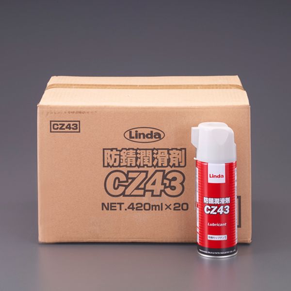 メーカー：横浜油脂工業（Linda）型番：4963内容量：420mL使用温度範囲：−10〜70℃耐熱温度範囲：−10〜70℃可使時間：−完全硬化時間：−色：茶褐色入数：20本水置換性により、濡れた金属表面にも優れた防錆効果を発揮。強力な浸透力で固着したボルト・ナットを容易に分離2WAYノズルで直噴と拡散の切り換えが可能逆さでも使用できます有機モリブデン配合で、優れた潤滑性を発揮各種機械の潤滑、工具類のお手入れ、金属部分の防錆、自動車・自転車の整備に作業する際は保護メガネ、ゴム製手袋、ゴム製保護衣を必ず着用して下さい。リニューアル前の製品と比べ、防精力・潤滑性アップノズルを付けたままでの切り換えが可能です。000012328140楽天 JP店　