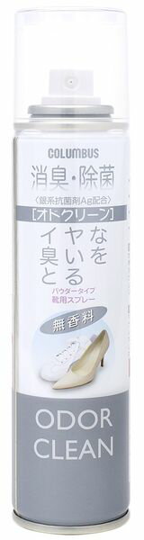 【メーカー在庫あり】 エスコ ESCO 180ml 靴用消臭スプレー(無香料) 000012347350 JP店