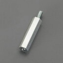 【メーカー在庫あり】 エスコ ESCO M 4/ 7mm/ 25mm 六角支柱 000012341232 JP店(4)