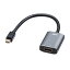 ڥ᡼߸ˤ  ESCO MiniDisplayPort-HDMI Ѵץ(HDR) 000012341505 JPŹ